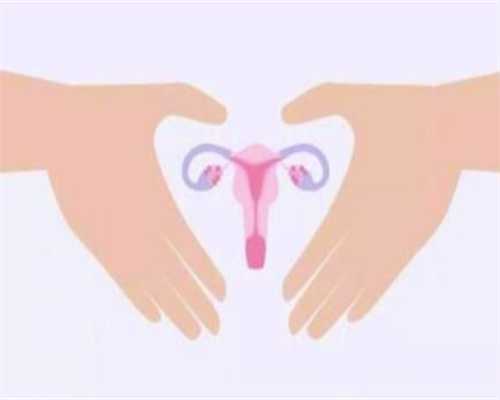 卵巢早衰卵泡发育很好不能怀孕&试管供卵会不会排异,月经期间可以吃杨梅吗吃
